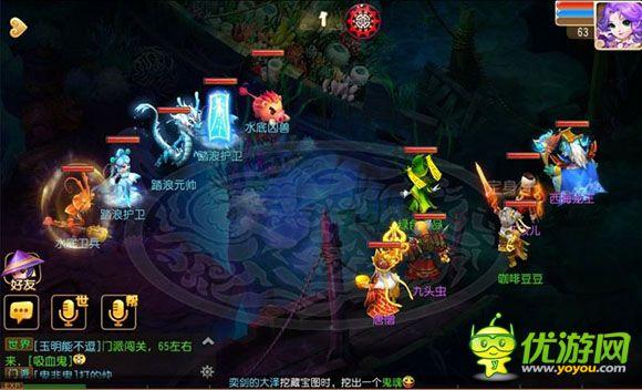 全网热门话题尽在热靴是什么问答社区