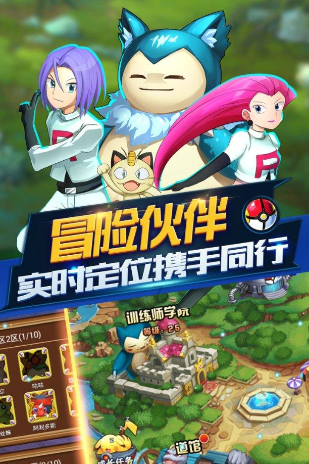 解答问题就来你是因为什么而晚婚的?吉鹿力问答社区!