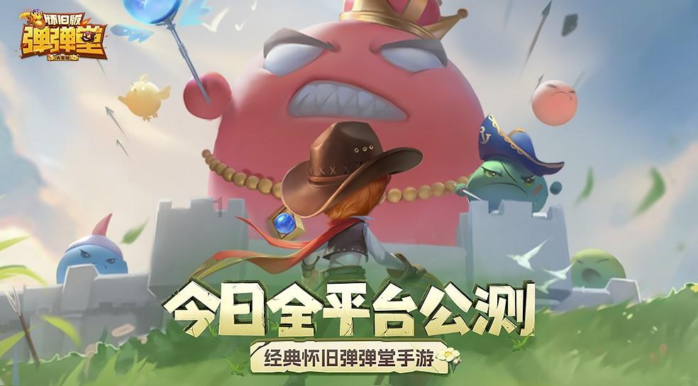 小猫钓鱼开船版最新版下载
