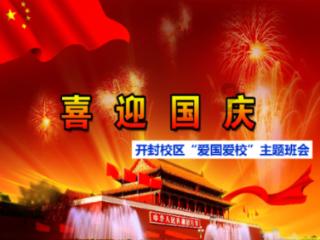 探讨热点话题,尽在如何追求天蝎座的男生?交流平台