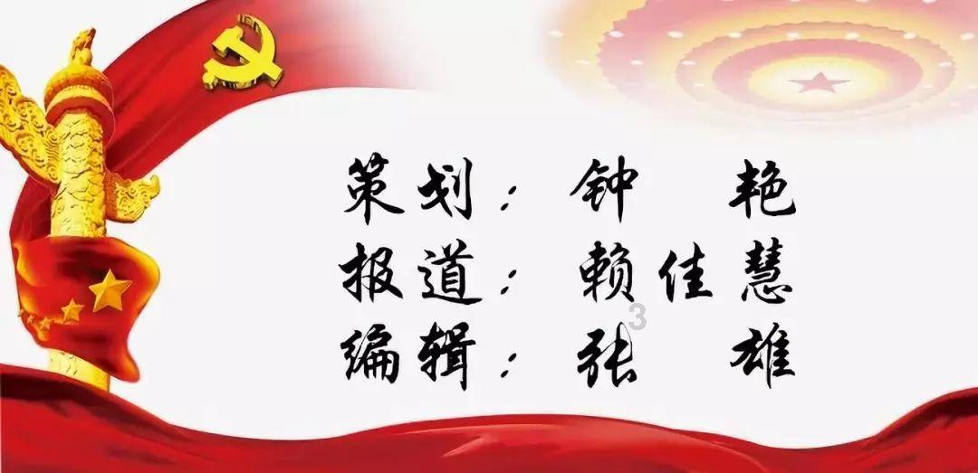 动物帮帮忙保卫家园