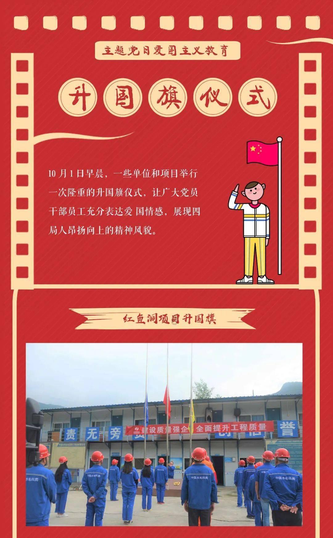 美图秀秀下载2023最新版