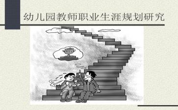聪明蜗牛-这个是哪个动漫,广大网友们告诉一下我可以吗?蜗牛问答平台
