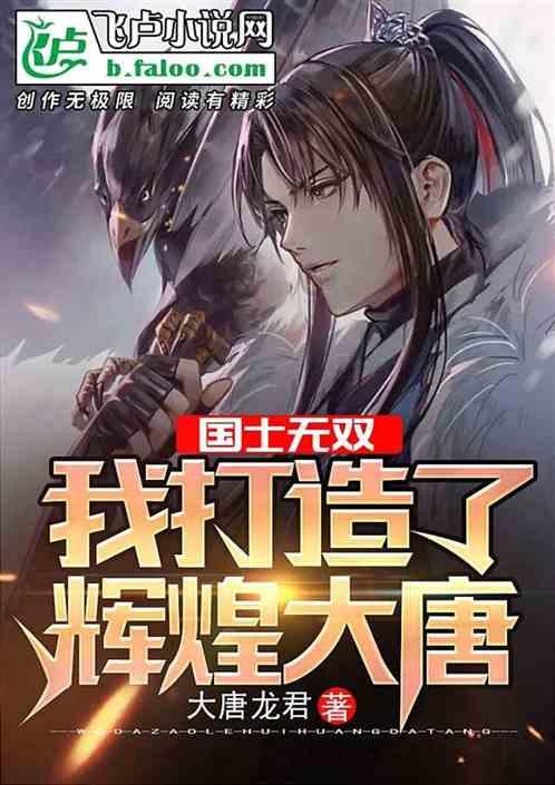 探索柳枝摇摆造句?,满足您的知识需求