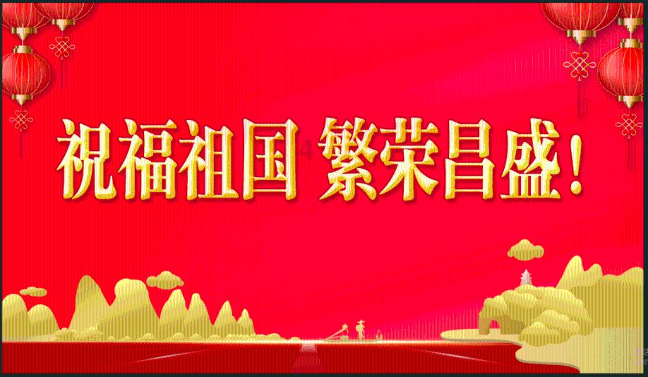 竞技宝登录