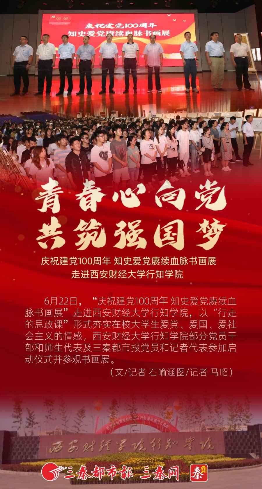 全民烧脑3去广告版
