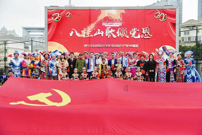 竞技宝登录