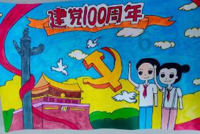影视工厂
