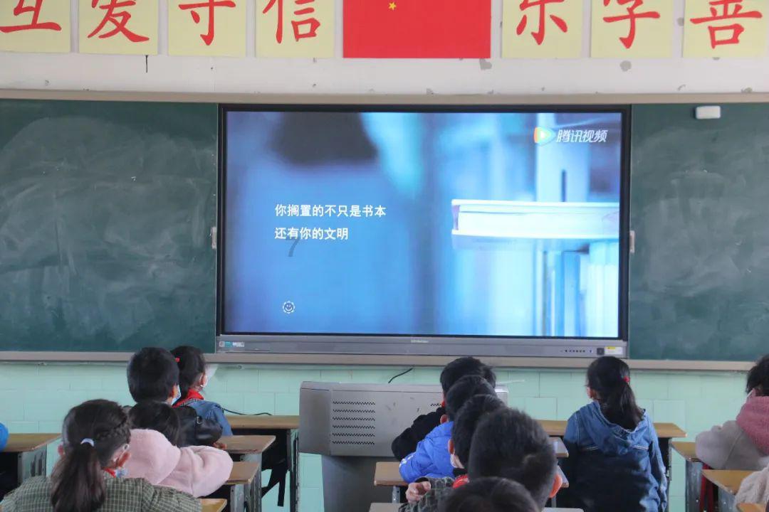 嘉日单词
