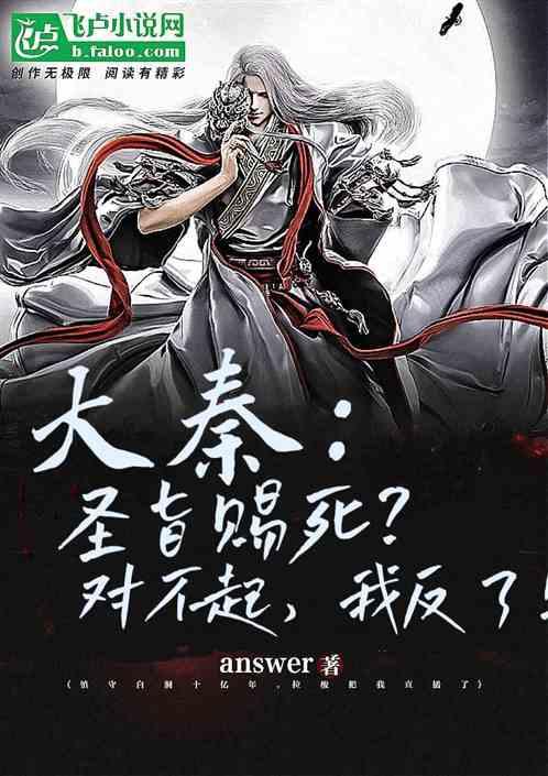 虾子和土豆能在一起吃吗?_有问必答平台_专业解答